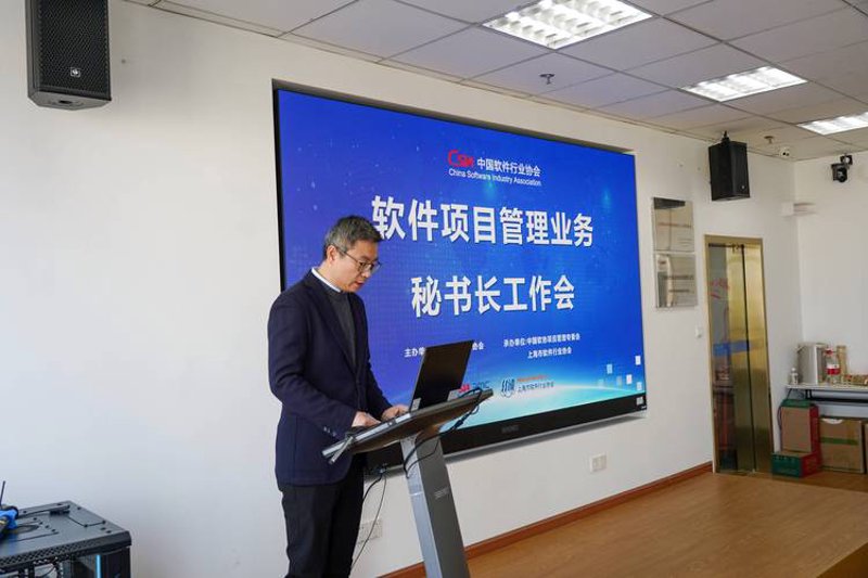构建高效软件开发团队：管理软件开发的重要性