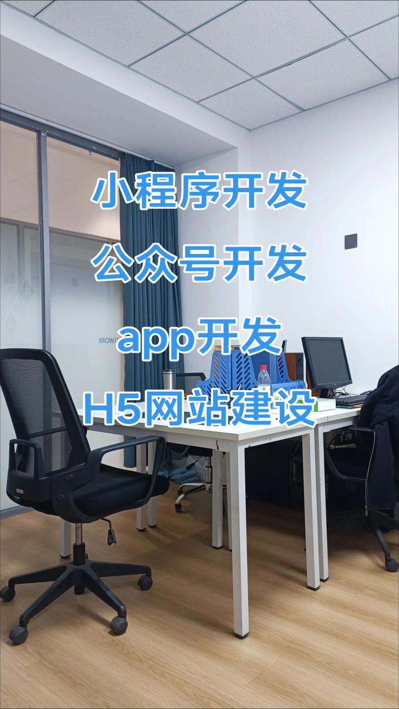 上海IT外包行业的最新动态与发展趋势